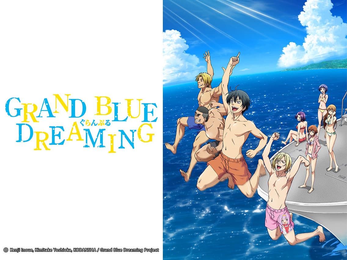 Grand Blue
