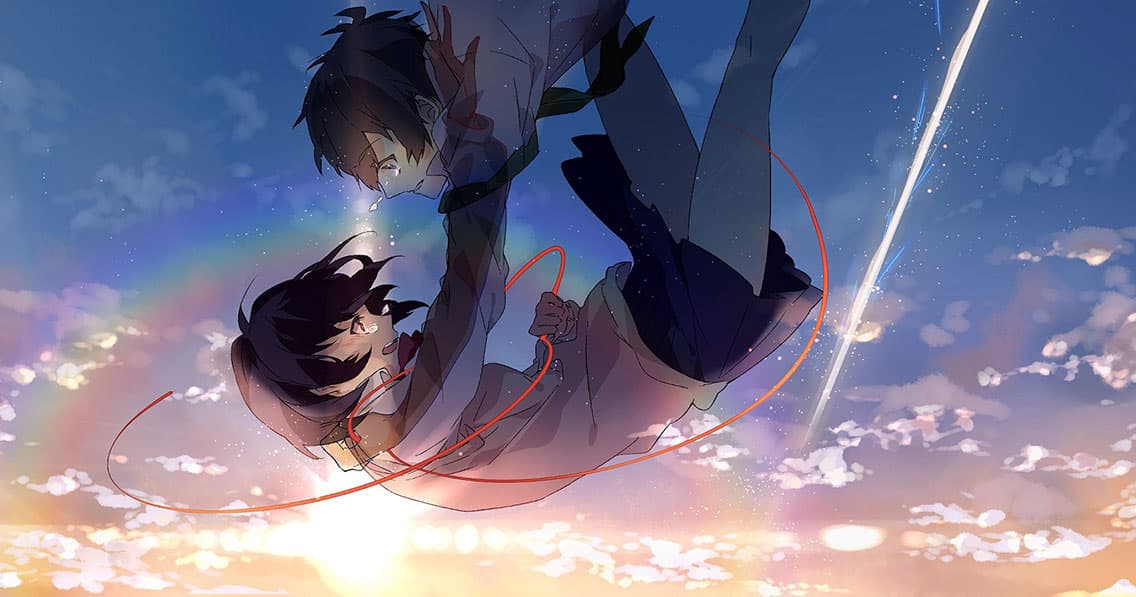 Your Name (Kimi no Na wa.) (2016)
